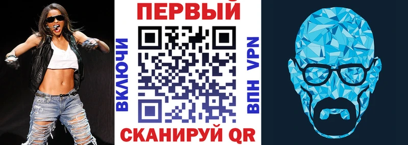 hydra   Великий Новгород  Амфетамин 98% 