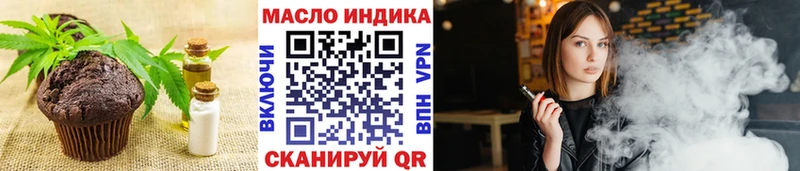 кракен ССЫЛКА  что такое наркотик  Великий Новгород  Cannafood конопля 