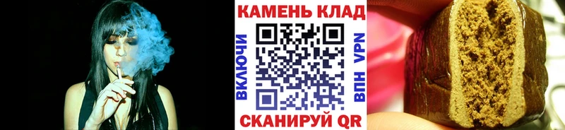 купить наркоту  Великий Новгород  Гашиш hashish 