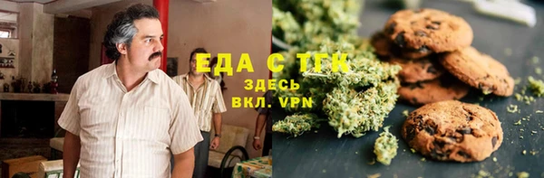 mdpv Алзамай