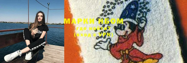 эйфоретик Алексеевка