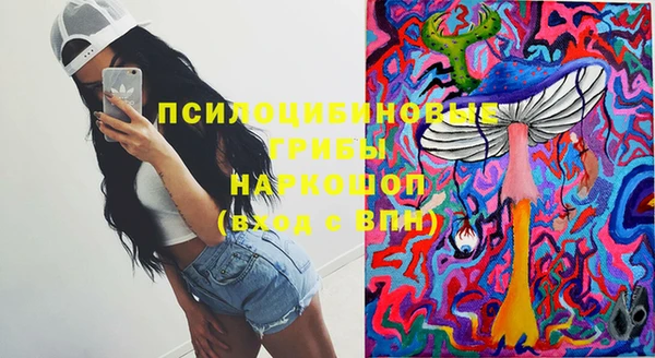 прущая мука Абинск