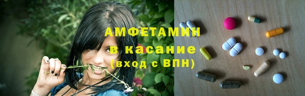 бутик Липки