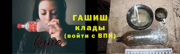 прущая мука Абинск