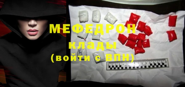 МДПВ Алексин
