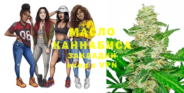 МДПВ Алексин