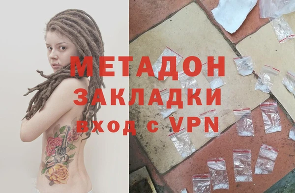 эйфоретик Алексеевка