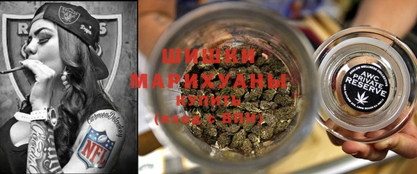 каннабис Абаза