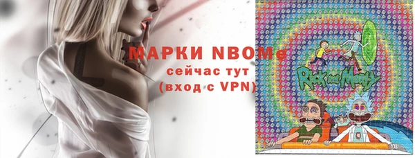 прущая мука Абинск