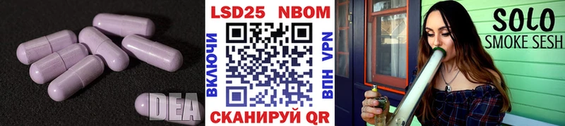 kraken вход Великий Новгород Лсд 25 экстази кислота