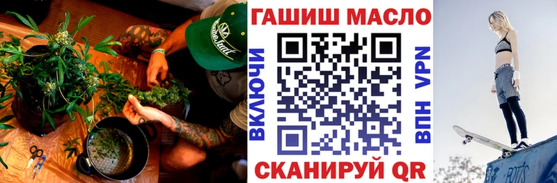Дистиллят ТГК жижа  KRAKEN как войти  Великий Новгород 
